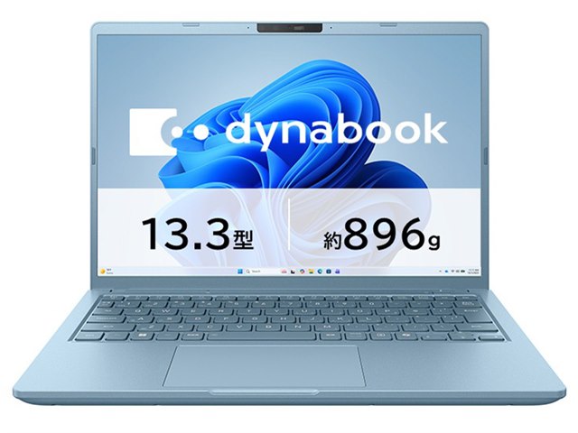 dynabook GR/ZZ Core Ultra 7 155H�E32GB�������E1TB SSD�E13.3�^WUXGA�EOffice�Ȃ� ���i.com���胂�f��