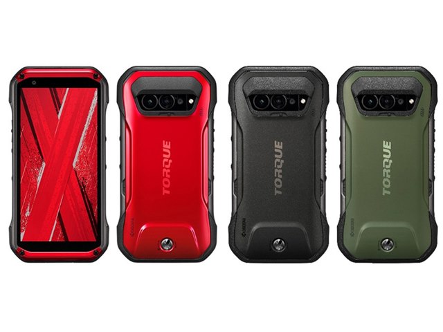 TORQUE G07｜価格比較・最新情報 - 価格.com