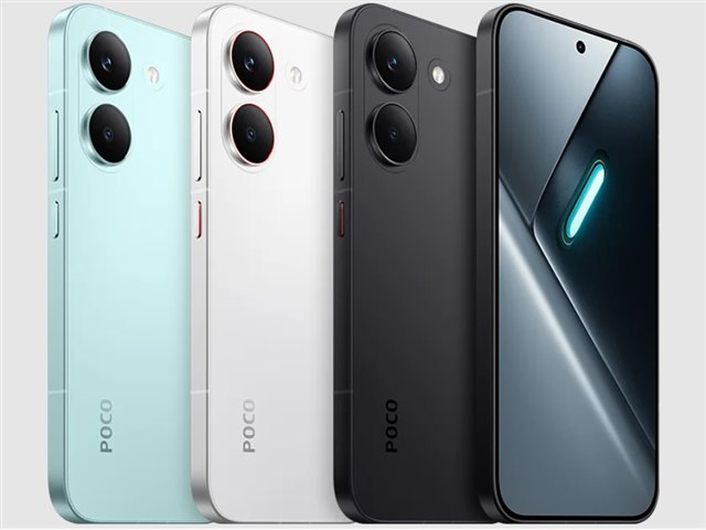 POCO X8 Pro｜価格比較・最新情報 - 価格.com