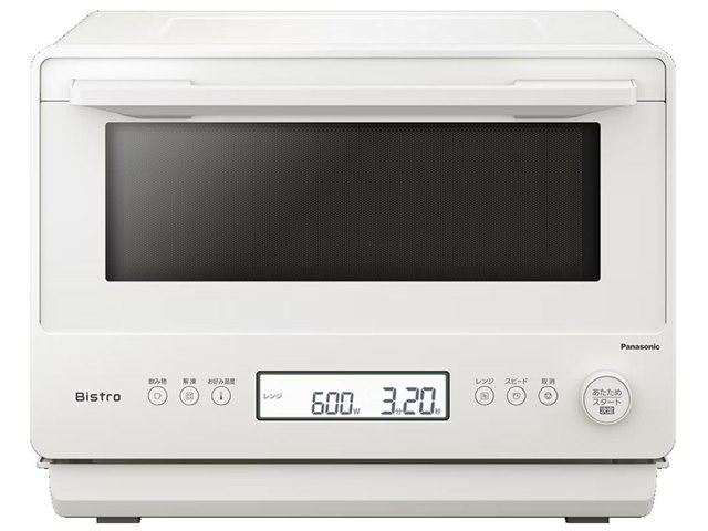 ホワイト 単機能電子レンジ デジタル表示 Amazon | [山善] 電子レンジ 17L 単機能 一人暮らし 二人暮らし ターン