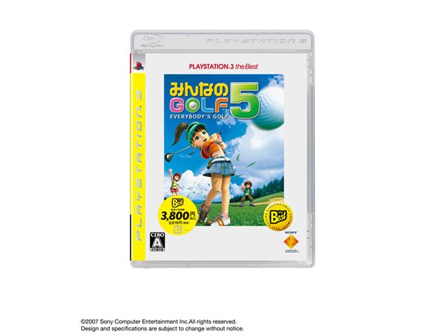 みんなのGOLF 5(PS3 the Best)の製品画像 - 価格.com