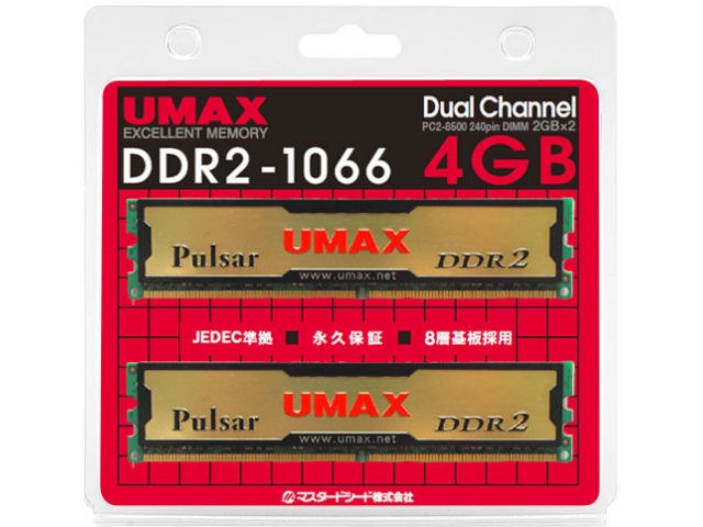 PCパーツ 【】DDR2メモリ 4GB(2GB2枚組) UMAX Pulsar DCDDR2-4GB