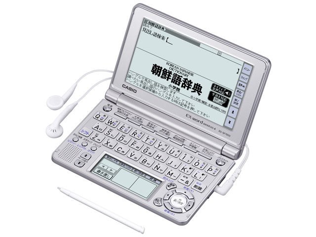 エクスワード XD-SF7600の製品画像 - 価格.com