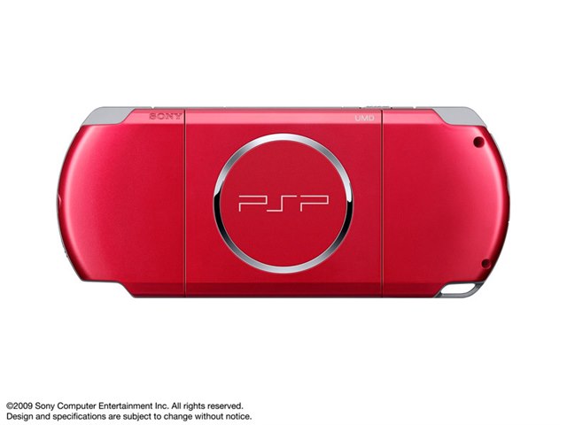 PSP PSP3000 ラディアント レッド - 通販 - guianegro.com.br