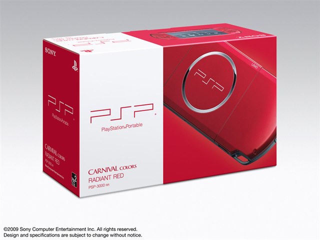PSP プレイステーション・ポータブル ラディアント・レッド PSP-3000