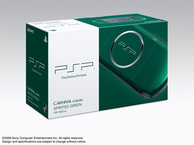 PSP プレイステーション・ポータブル スピリティッド・グリーン PSP