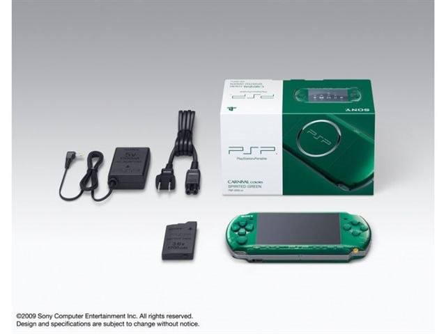 PSP プレイステーション・ポータブル スピリティッド・グリーン 