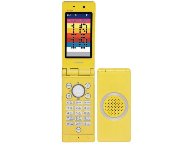 F-05A 青色 携帯電話　本体　ガラケー　FOMA docomo 携帯電話 ガラケー 青 FOMA F05A - メルカリ