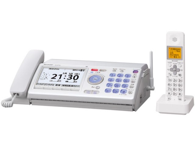 価格.com】FAX（使いやすさ） 満足度ランキング[すべての期間]