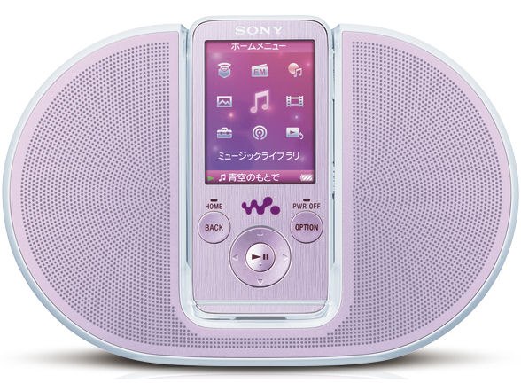 NW-S736FK ピンク (4GB)の製品画像 - 価格.com