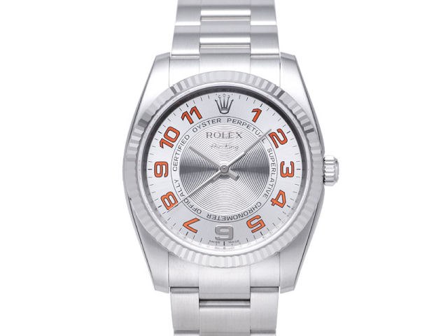 エアキング 114234 コンセントリック オレンジアラビア(シルバー