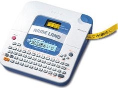 ネームランド KL-H7の製品画像 - 価格.com