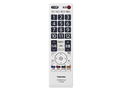 ◯R0205008…26インチテレビ…東芝…REGZA…26A-8000 東芝 REGZA 26A8000 [26インチ] 価格比較 - 価格.com