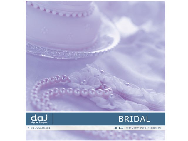 写真素材 Daj Digital Images 112 Bridal ハッピーウエディング の製品画像 価格 Com