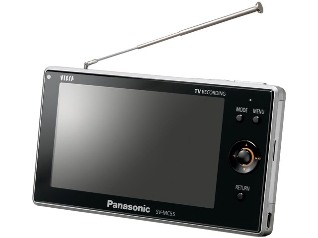 価格.com】携帯テレビ・ポータブルテレビ 格安！激安！大幅値下げ