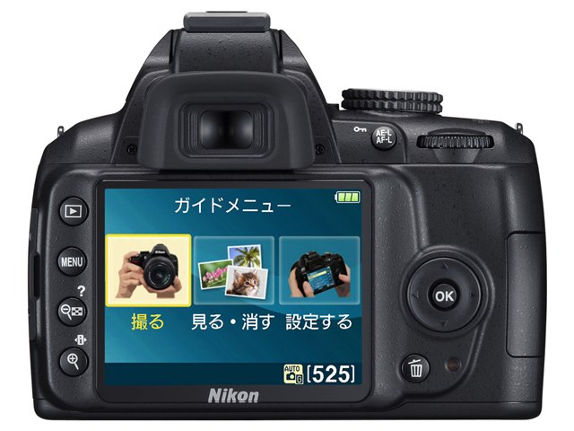 ★美品★ Nikon ニコン D3000 ボディ D3000 ボディの製品画像 - 価格.com