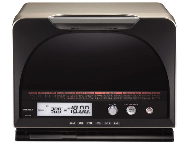 石窯ドーム ER-GD400の製品画像 - 価格.com 石窯ドーム ER-GD400の製品画像 - 価格.com