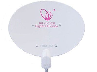 美品 東芝 BSCSアンテナ BCA453 BCA-453の製品画像 - 価格.com