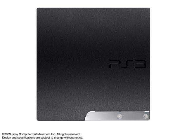 プレイステーション3 HDD 120GB チャコール・ブラック CECH-2000Aの