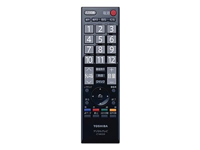 REGZA 32A9000 [32インチ]の製品画像 - 価格.com