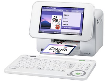価格.com】プリンタ 格安！激安！大幅値下げランキング