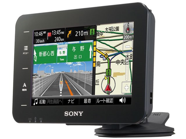 カロッツエリアカーナビ　（値下げできます） カーナビゲーション 一体型ナビゲーション（大画面タイプ） カー