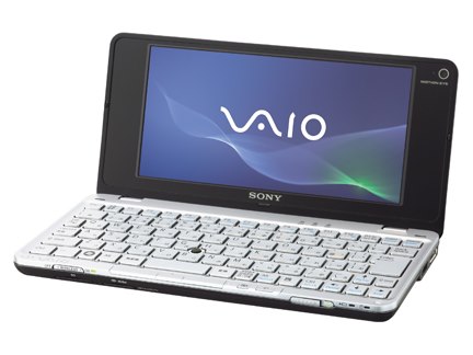 Windowsノート本体 vaio VGN-P92KS VAIO Pシリーズ VGN-P92KSの製品画像 - 価格.com