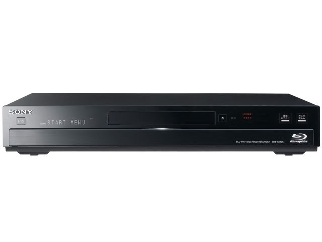BDZ-RX105の製品画像 - 価格.com