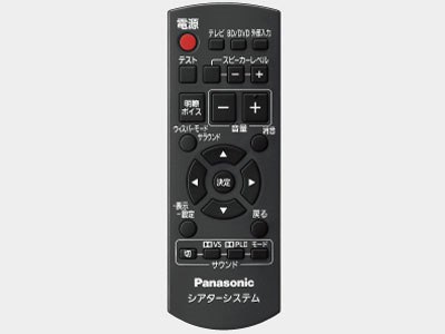 SC-HTX700の製品画像 - 価格.com