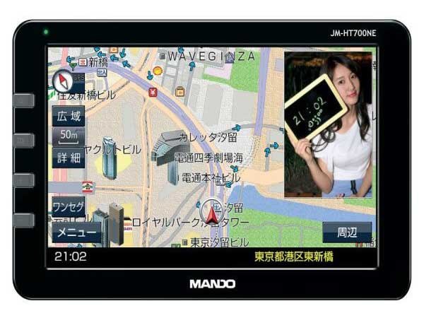 MANDO JM-HT700NEの製品画像 - 価格.com