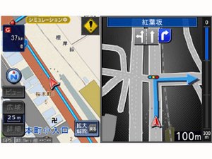 パナソニック　STRADA　CN-HW890D Panasonic パナソニック CN-HW890D フルセグTV Bluetooth HDD ナビ