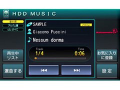 CN-HW860D パナソニック ストラーダ HDDナビゲーション 2026年最新】Yahoo!オークション -cn-hw860dの中古品・新品・未使用品一覧