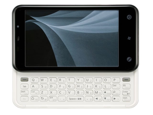 IS02｜価格比較・最新情報 - 価格.com