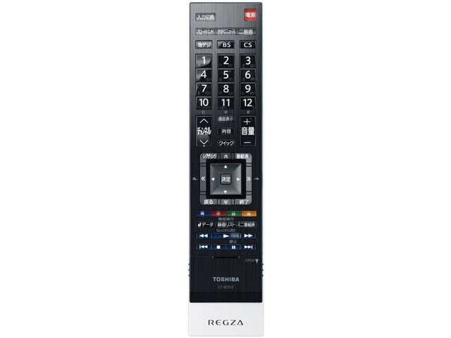 LED REGZA 47Z1 [47インチ]の製品画像 - 価格.com