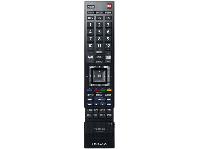 LED REGZA 22RE1 [22インチ]の製品画像 - 価格.com