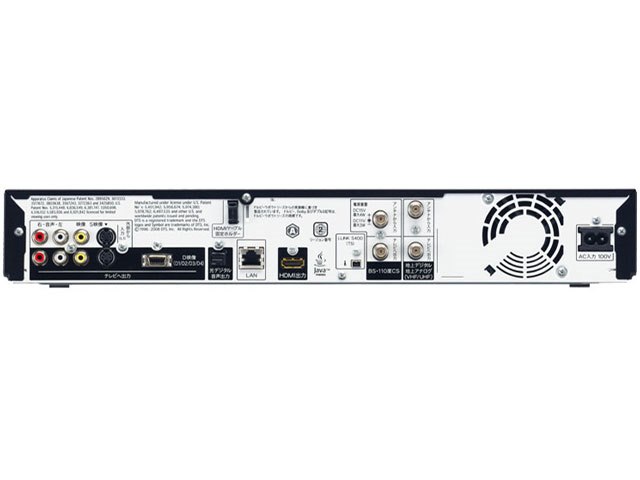 AQUOSブルーレイ BD-HDS53の製品画像 - 価格.com