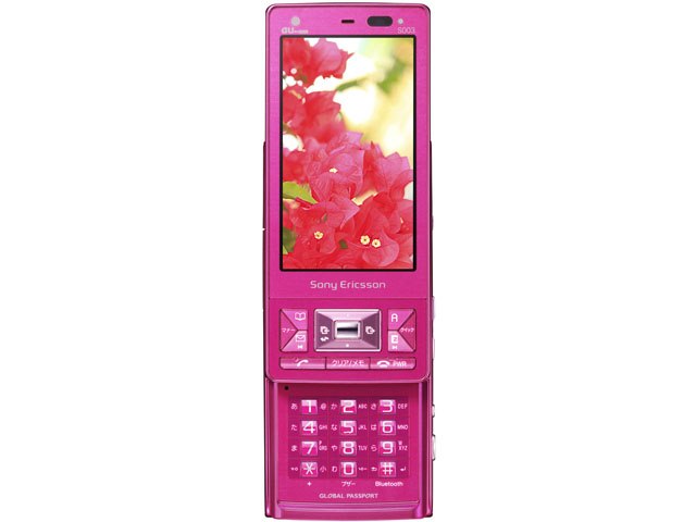 携帯電話本体 3台セット ピンク ホワイト 携帯電話本体 3台セット