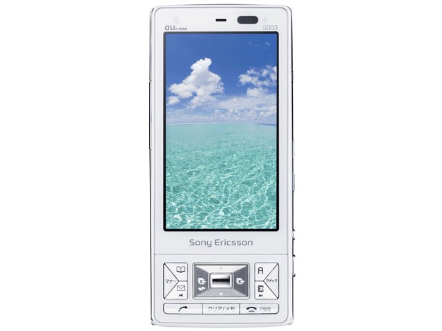 Cyber-shotケータイ S003の製品画像 - 価格.com