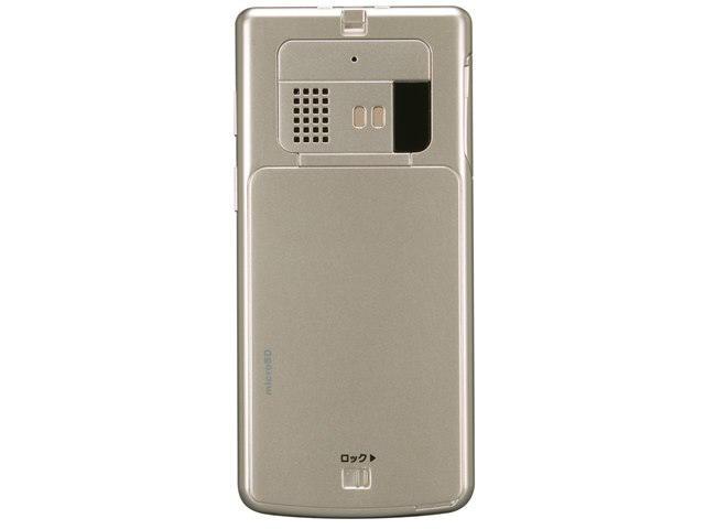 簡単ケータイ K005の製品画像 - 価格.com