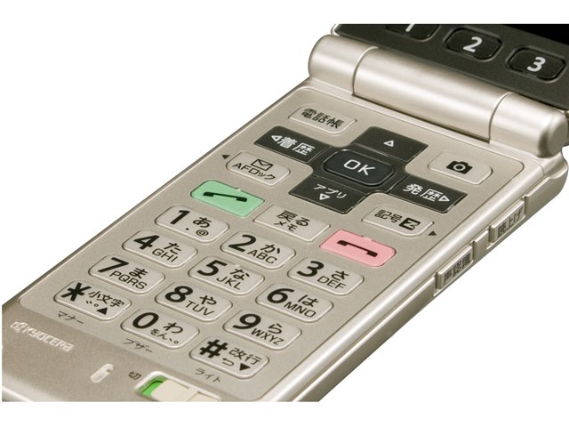 簡単ケータイ K005の製品画像 - 価格.com