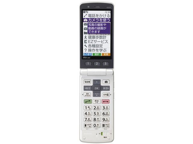 簡単ケータイ K005の製品画像 - 価格.com
