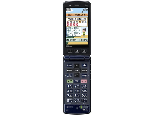 簡単ケータイ K005の製品画像 - 価格.com