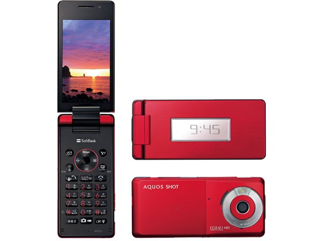 AQUOS SHOT SoftBank 945SHの製品画像 - 価格.com