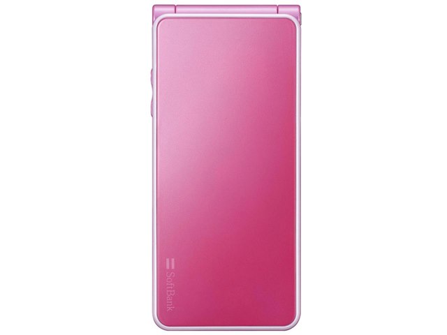 Softbank - 小雨さま専用、お値下げしました♡iPhone7plus 126G ピンク 美品 AQUA STYLE SoftBank 840SCの製品画像 - 価格.com