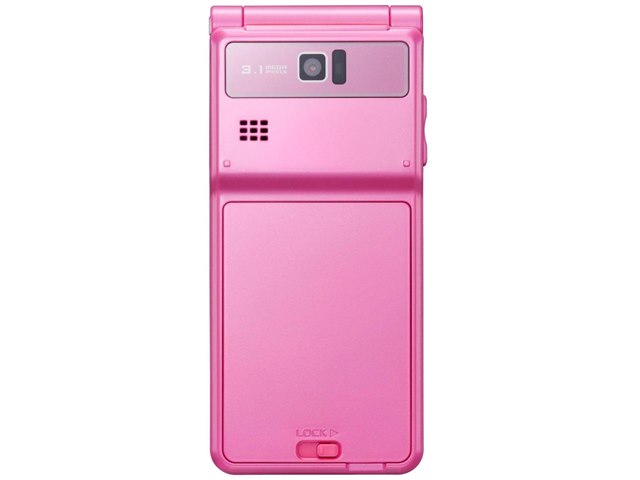 Softbank - 小雨さま専用、お値下げしました♡iPhone7plus 126G ピンク 美品 AQUA STYLE SoftBank 840SCの製品画像 - 価格.com