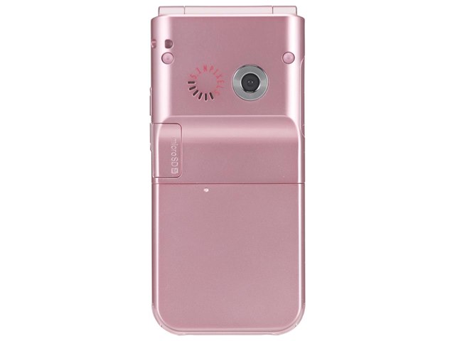 SoftBank 8.0メガピクセル 携帯電話 ピンク＆D506i 41gEveqxWgL.jpg