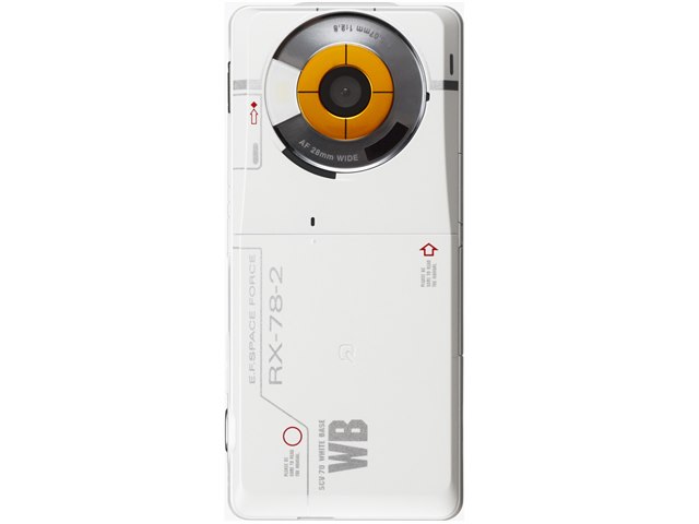 945SH G Ver.GP30thの製品画像 - 価格.com
