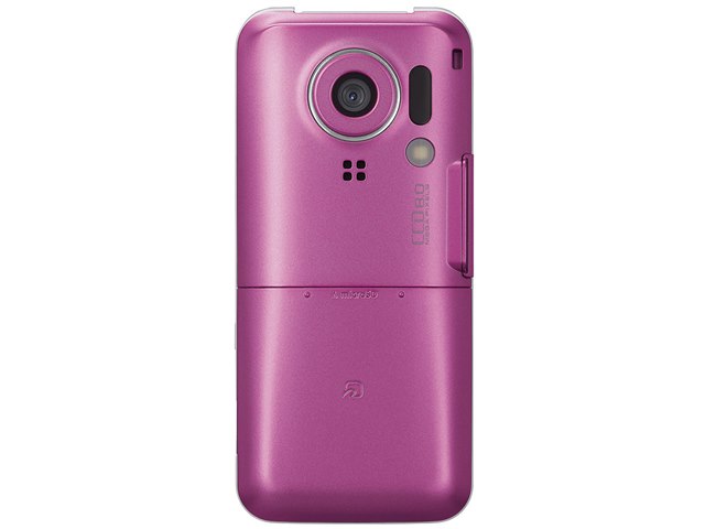docomoマリメッコ携帯電話SH-02B docomo ドコモ SH-02B marimekko（マリメッコ）携帯ガラケー - メルカリ