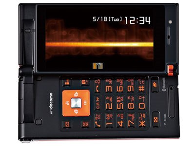 docomo N-04B　赤 N-04B サポート情報 | お客さまサポート | NTTドコモ