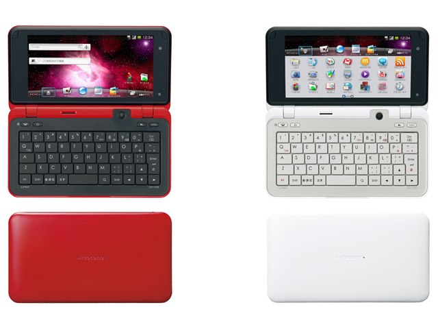 docomo ドコモ SHARP スマートフォン LYNX SH-10B LYNX SH-10B｜価格比較・最新情報 - 価格.com